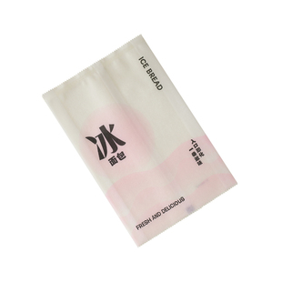 冰面包包装袋食品级白绵纸覆膜防水防油密封冷藏机封月饼零食袋子