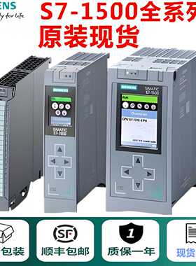 议价西门子6ES7516-3AN01/02/3AP03-0AB0 S7-1500，CPU 1516-3 PN
