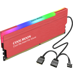 内存马甲散热器ARGB神光同步rgb发光机箱装饰灯DDR5内存条散热片