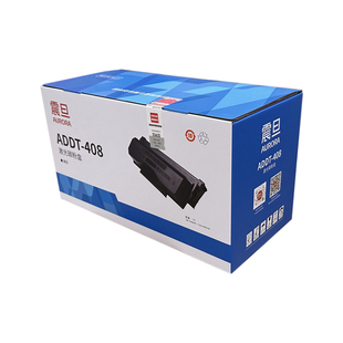 震旦ADDU408e激光鼓组件AD408MWA黑白激光打印一体机硒鼓粉盒粉仓