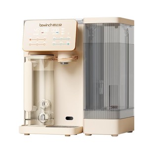 碧云泉G3台式即热反渗透净饮机家用直饮加热体净水器