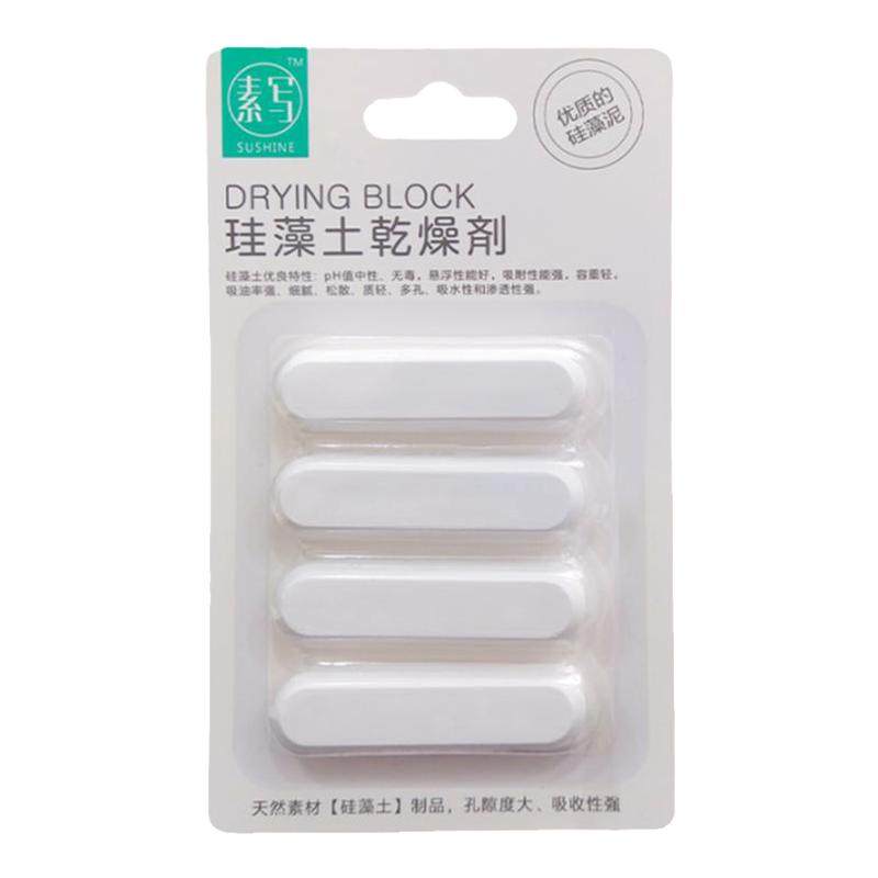 防潮除湿干燥剂米面硅藻土干燥条干燥块吸湿棒茶叶药材防霉防潮包