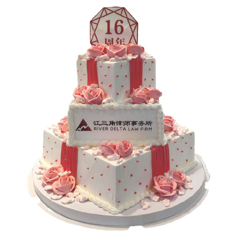 歐貝蛋糕專(zhuān)業(yè)定制多層大型公司周年慶典年會(huì)店慶上海蘇州同城配送