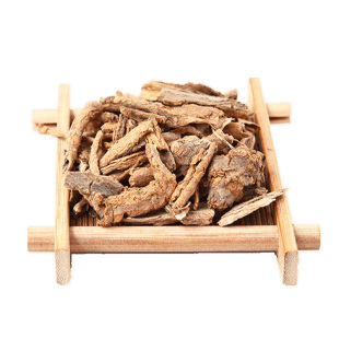 中药材 优质 地骨皮 野生枸杞根皮红榴根皮 另有翻白草 500g 包邮