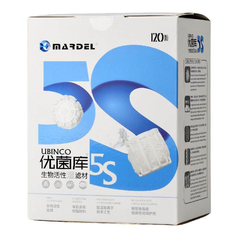玛豆优菌库5S净水纳米球过滤材料