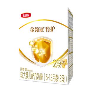 伊利金领冠育护2段婴幼儿奶粉400g×1盒6-12月较大婴儿配方奶粉