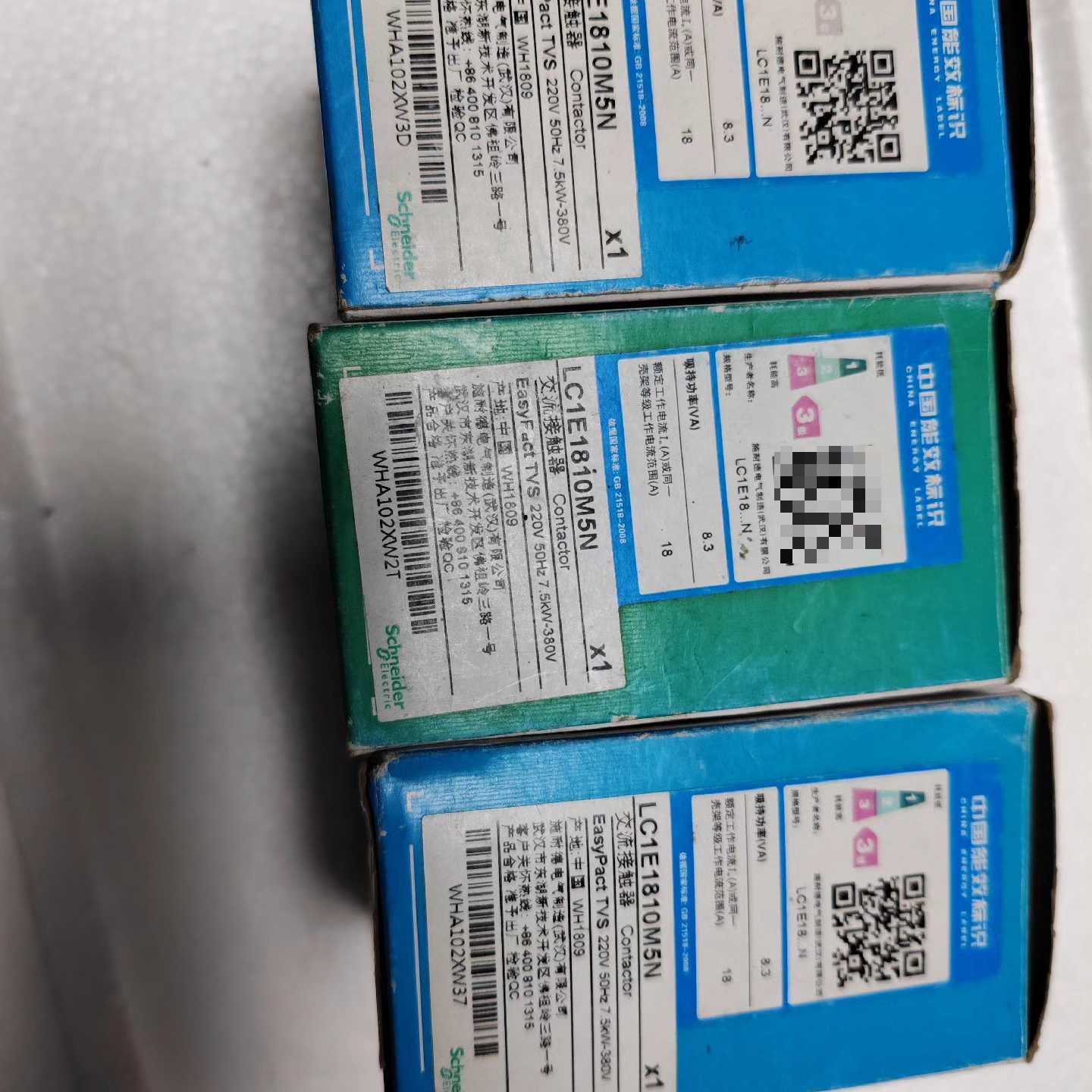 接触器 LC1E1810M5N (线圈电压AC拍前询价下单