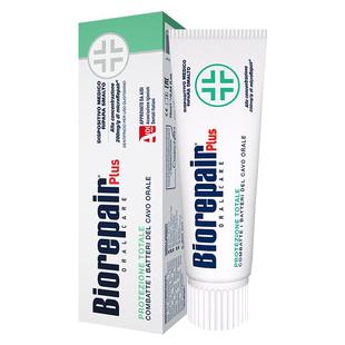 【百亿补贴】贝利达无氟护龈去牙渍成人牙膏羟基磷灰石牙釉质修复