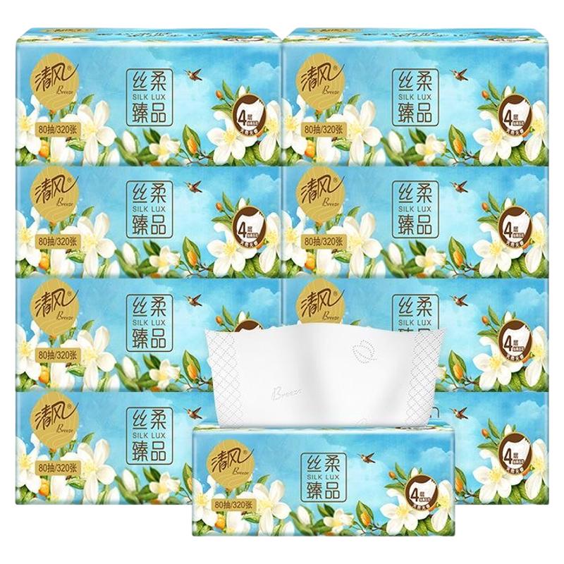 清风花萃320张大包可湿擦拭纸