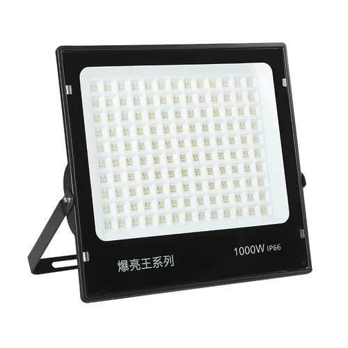 亚明led大功率户外防水投光灯超亮探照灯强光户外工地专用照明灯