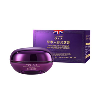 柚娅577草人参灵芝膏提亮肤色