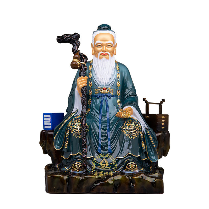 药王神医铜彩绘桌面供奉摆件