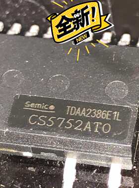 议价CS5753ATO CS5753BP CS5755MTO C可维修