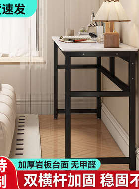 岩板床边桌床尾窄缝长条桌卧室靠墙窄边桌极窄定制夹缝缝隙置物架