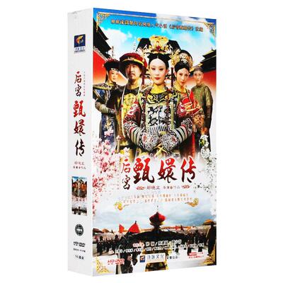 正版 甄嬛传全集DVD 76集 古装爱情剧 电视剧光盘视频碟片 孙俪