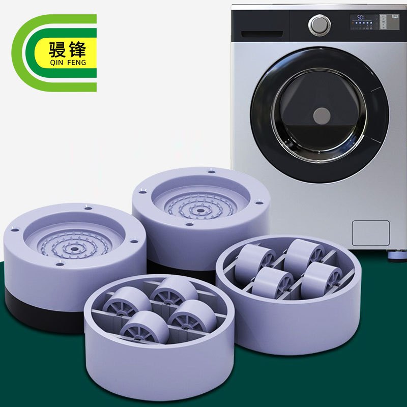 洗衣机脚垫内嵌入式置物架台下冰箱柜式垫高移动收纳架滚筒家居