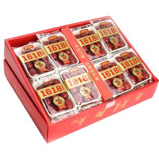 好想你红枣1618克特级健康情锁鲜枣新疆阿克苏大枣子独立包装礼盒