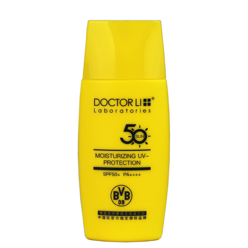 隔离李医生高倍spf50+户外防晒霜