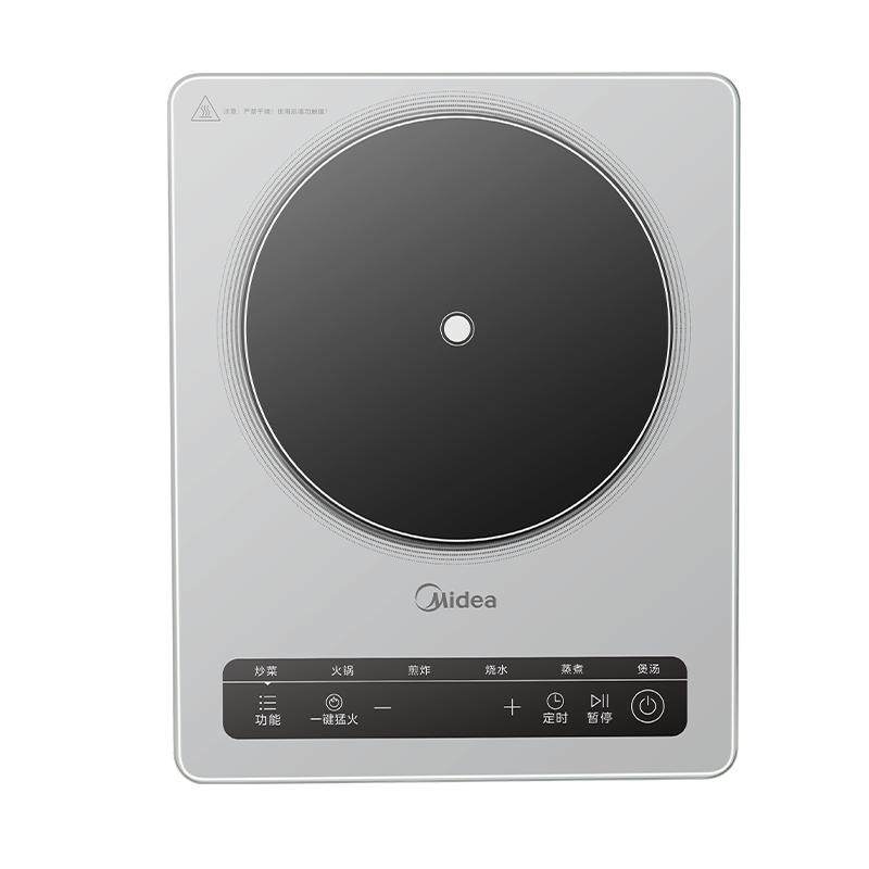 美的电磁炉家用炒菜灶大功率火锅一体式电火灶电池炉官方正品
