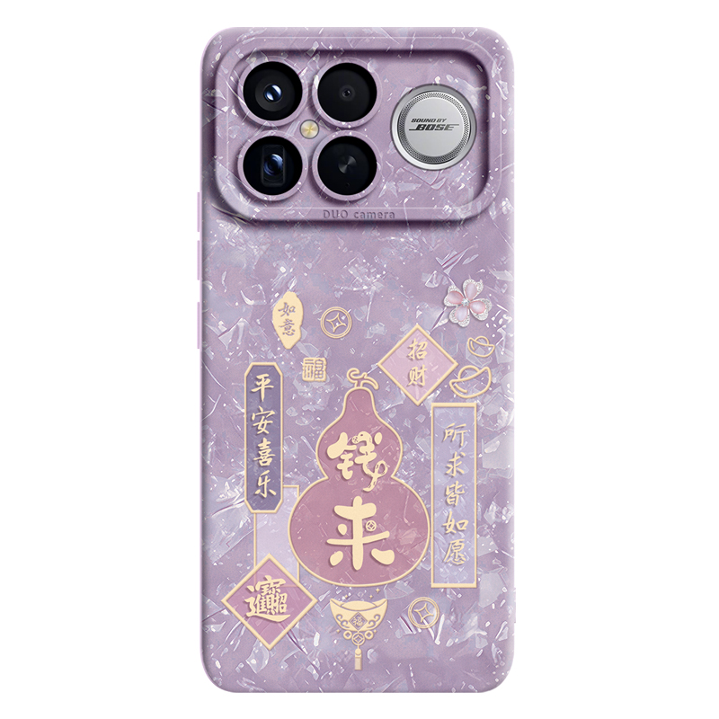 适用红米K90手机壳K90promax新款硅胶K80至尊版K80pro全包防摔K70高级感K60女款redmiK90轻奢mi镜头pr0保护套