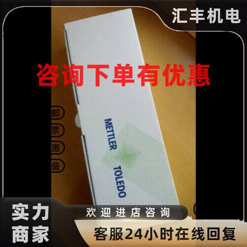 议价梅特勒ph电极 InPro4010/120/pt1000 现货特价InPro6050/3253