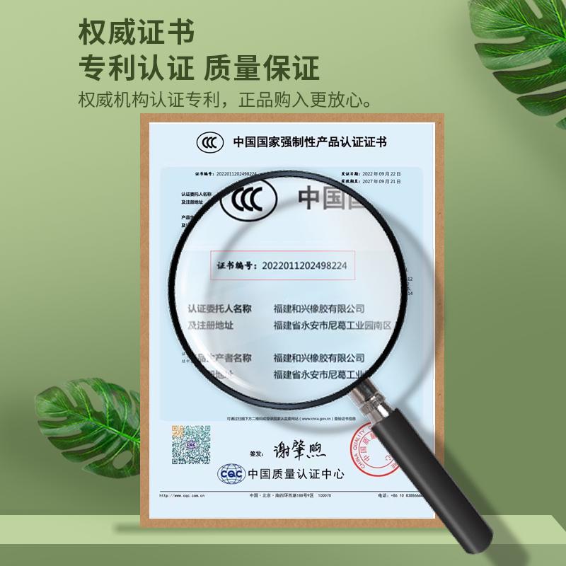 固满德晴雨两用电动/摩托车半热熔轮胎10/11/12/13/14/15寸真空胎