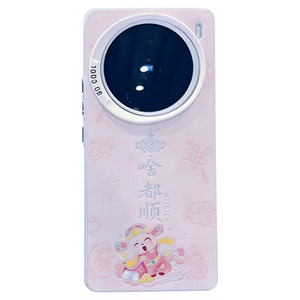 ins风小清新财神啥都顺适用vivox200/x100pro手机壳高级感小众x90/x80网红爆款手机套x300pro防摔保护套女