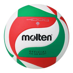 molten摩腾V5M4000排球硬式5号PU贴皮室内室外通用比赛训练排球
