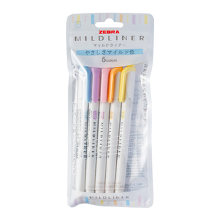 日本Zebra斑马clickbright按动荧光笔新款clickart平头记号笔划线