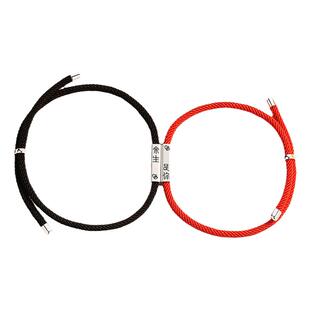 vana余生是你手链女生纯银情侣手绳定情信物一对生日礼物送女朋友