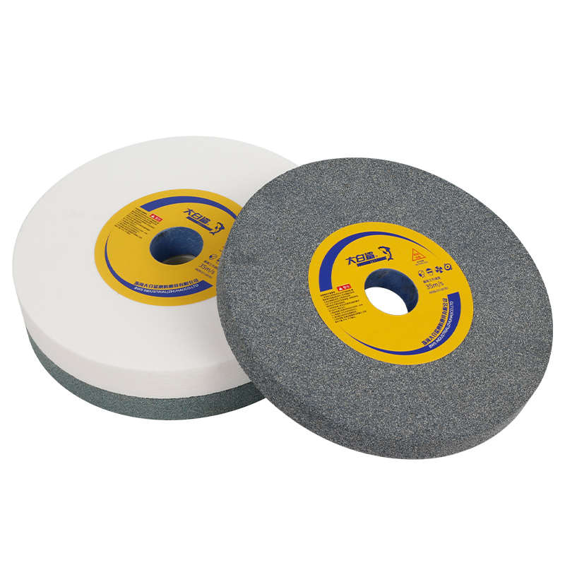 大白鲨手摇小磨床砂轮205磨刀沙轮片白刚玉棕刚玉打磨抛光砂轮片