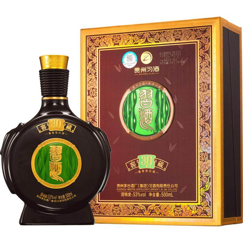 习酒窖藏30瓶装53度酱香型白酒