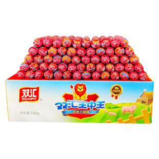 双汇王中王火腿肠优级香肠泡面搭档60g大根粗35克50g烧烤肠油炸肠