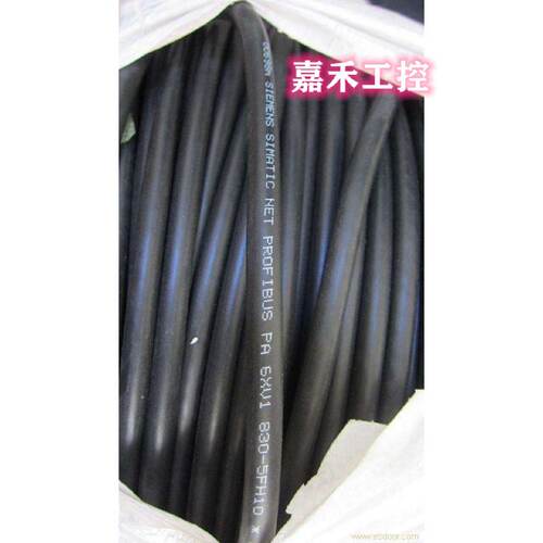 议价西门子 黑色 总线 电缆 DP通讯线 双层屏蔽 6XV1830-5HF10