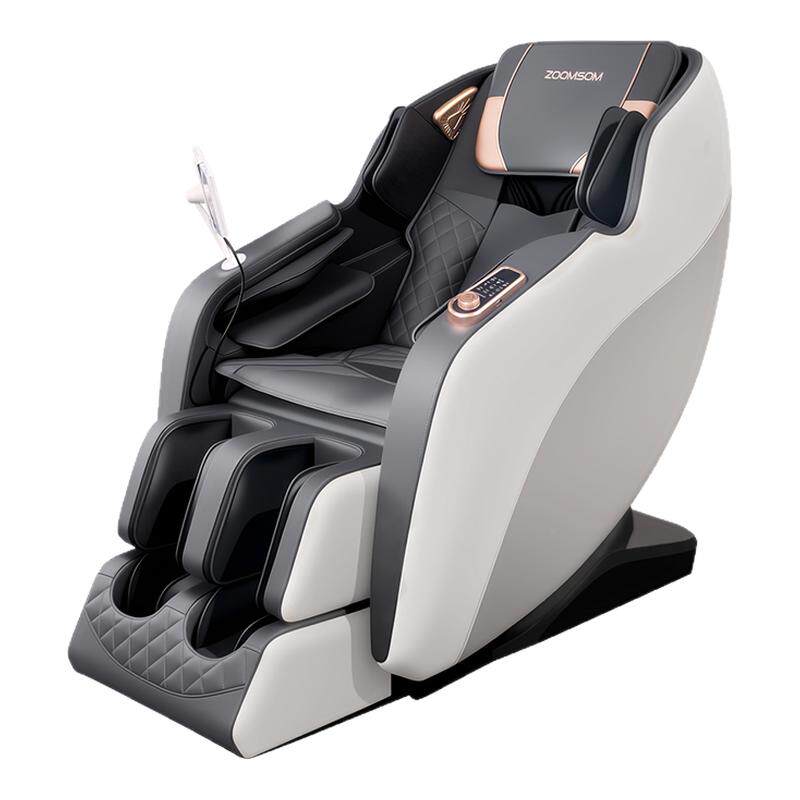 松胜m525按摩椅家用全身母亲节礼