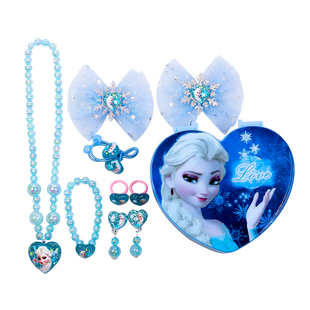 冰雪奇缘爱莎项链儿童手链耳环戒指套装小公主女童首饰礼物饰品盒