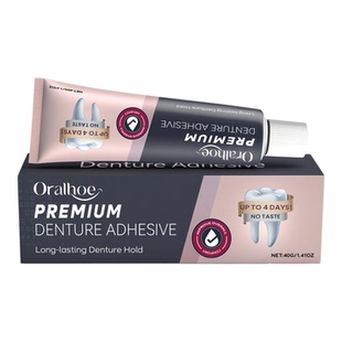 假牙固定粘合剂denture adhesive持久用牙套胶水修饰牙齿美观演出