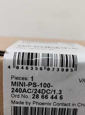 议价可维修MINIPS电源2866446MINIPS1