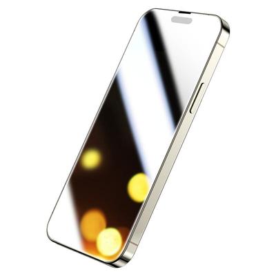 适用苹果钢化膜iPhone手机防窥膜