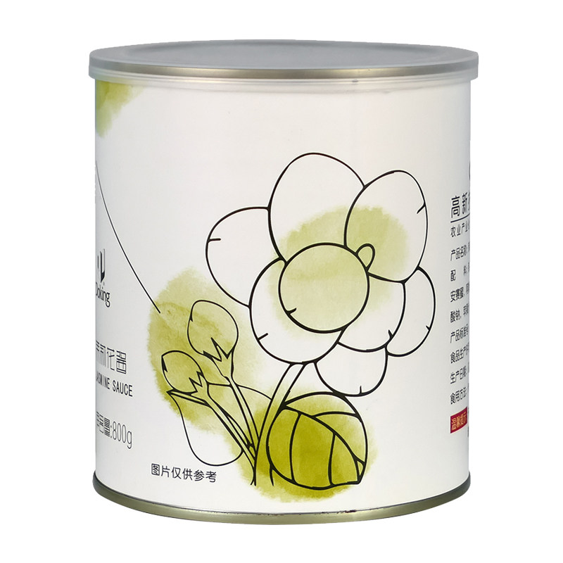 茉莉花颗粒花瓣奶茶店专用原料