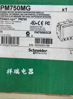 议价全新原装正品 电力参数测量仪PM750MG