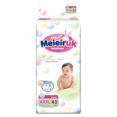 【品牌】纸尿裤L男女宝通用干爽超薄透气婴儿尿不湿XL拉拉裤XXL