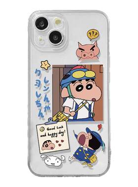 蜡笔小新情侣透明手机壳