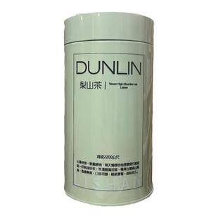 敦林 台湾茶妹 梨山乌龙茶 清香型高山茶