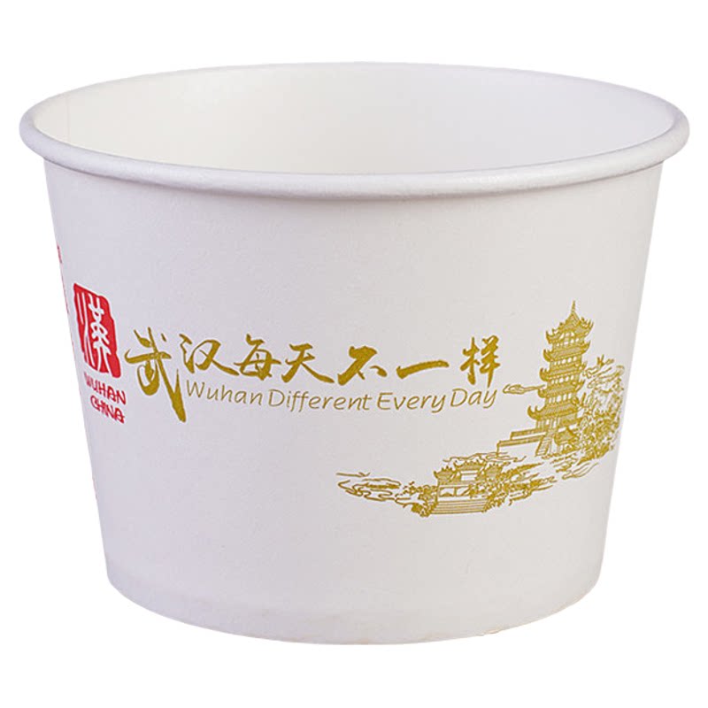 圆形纸碗带盖一次性餐盒每天不一样早餐小吃加厚餐饮包装支持定制