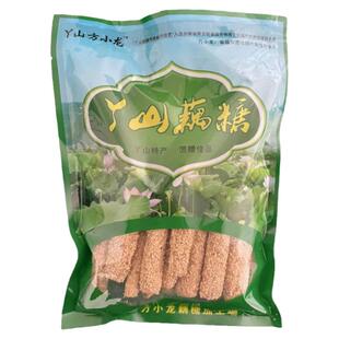 正宗丫山藕糖南陵特产方小龙传统手工芝麻棒空心麦芽糖零食糕点心