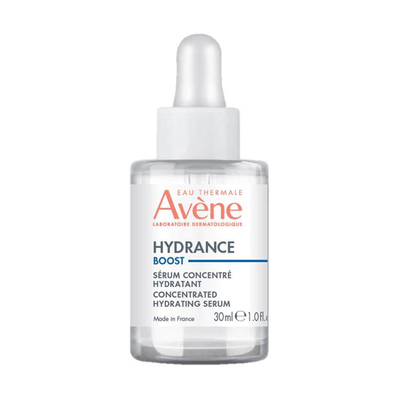 【樊振东同款】雅漾恒润肌活保湿精华露补水长效锁水焕亮肌肤精华