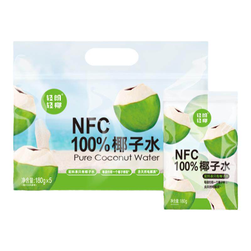 【所有女生直播间】轻朗生活NFC100%纯椰子水180g*10袋