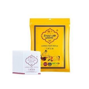 【自营】LANNA兰纳泰国足贴睡眠脚贴生姜足膜10贴足底脚膜脚底贴