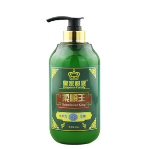 皇家都派保湿定型隐形发膜